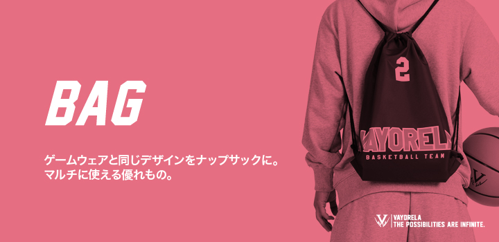 BAG バッグ ナップサック