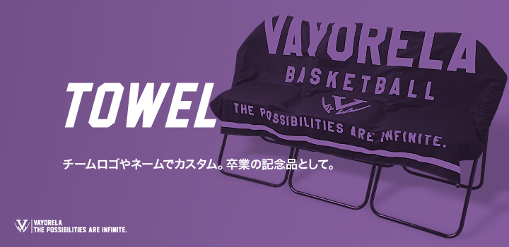 タオル TOWEL