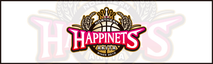 northern-happinets