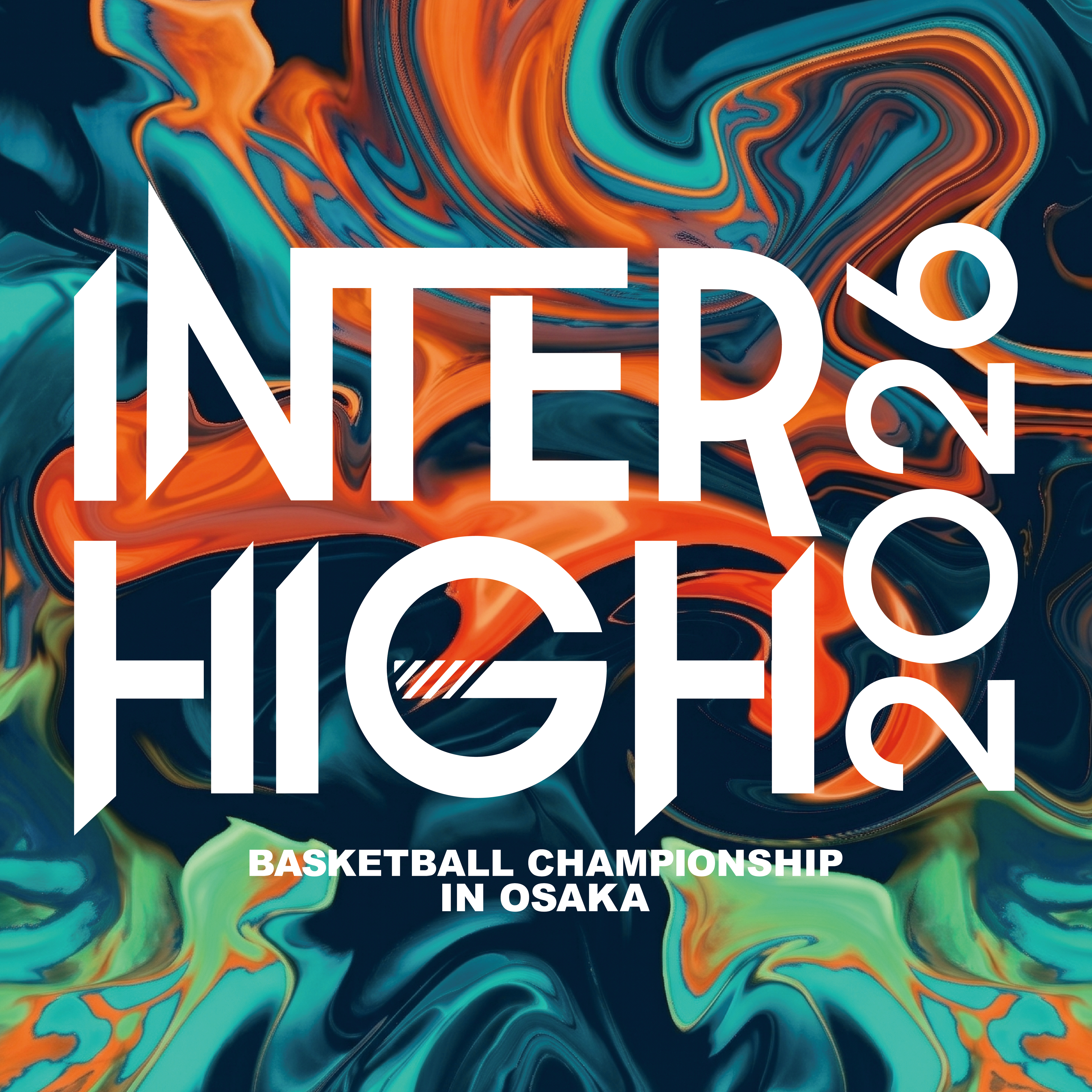 INTER HIGH(インターハイ)