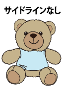 BEAR-SET-BE-01