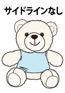 BEAR-SET-WT-01