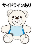 BEAR-SET-WT-02