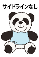 BEAR-SET-PD-01