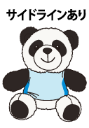 BEAR-SET-PD-02