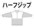 HALFZIP