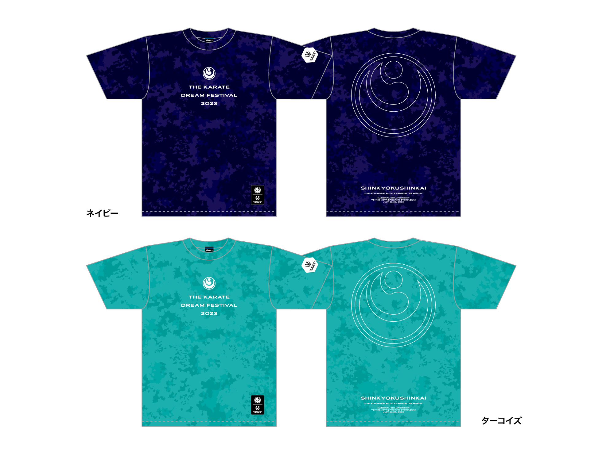 超レア】HYDEPARK 2023 東京限定 Tシャツ www.sudouestprimeurs.fr