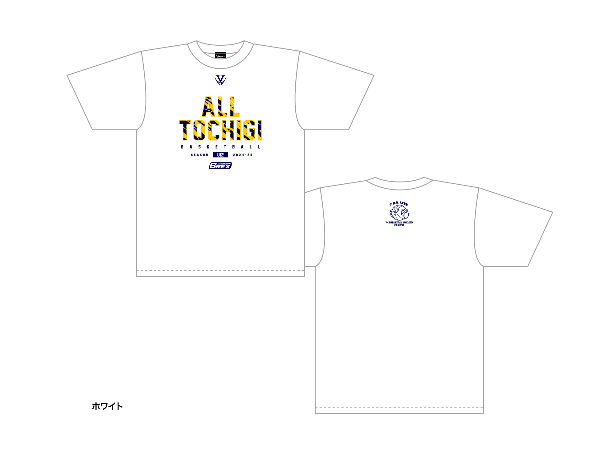 2024 栃木県U12 シーズン記念ウェア ドライTシャツ 写真2