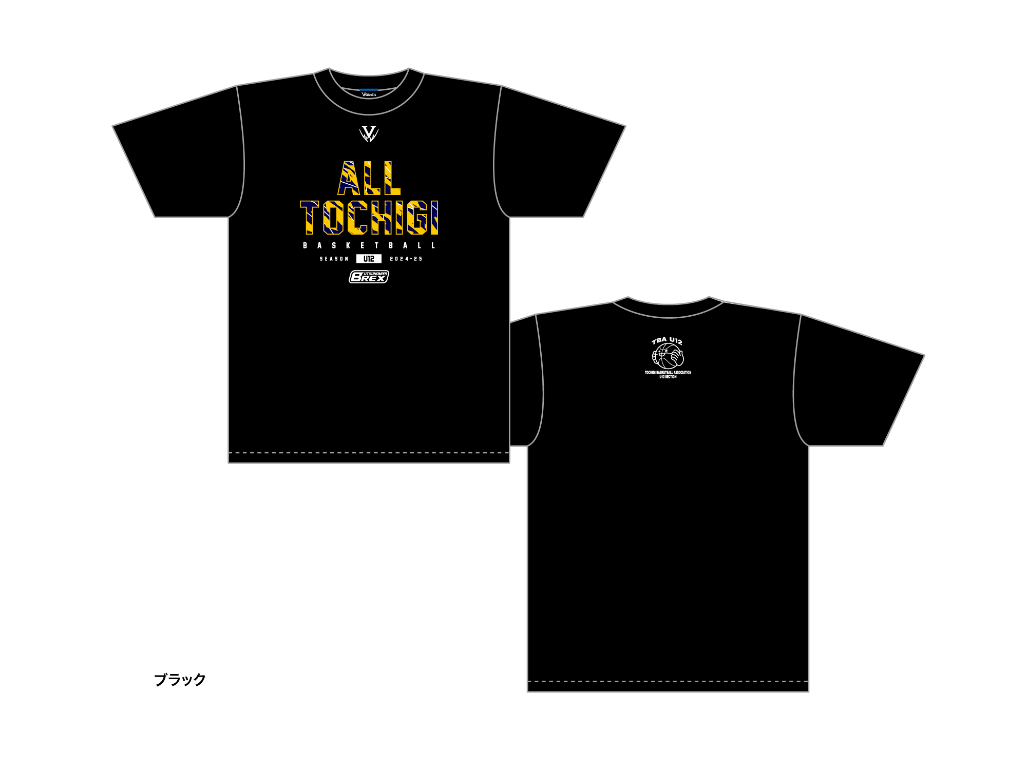 2024 栃木県U12 シーズン記念ウェア ドライTシャツ 写真3