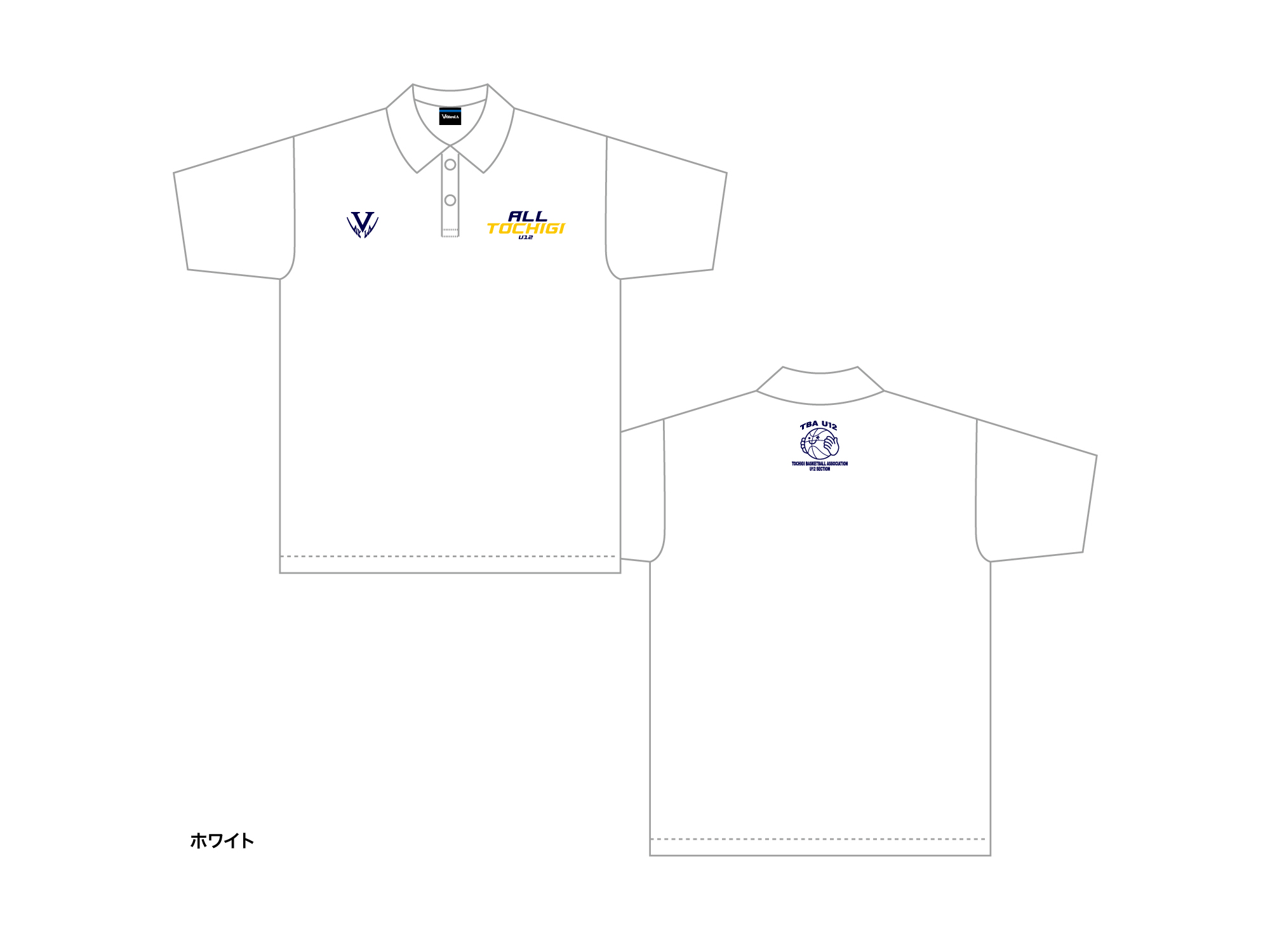 2024 栃木県U12 シーズン記念ウェア ドライポロシャツ 写真2
