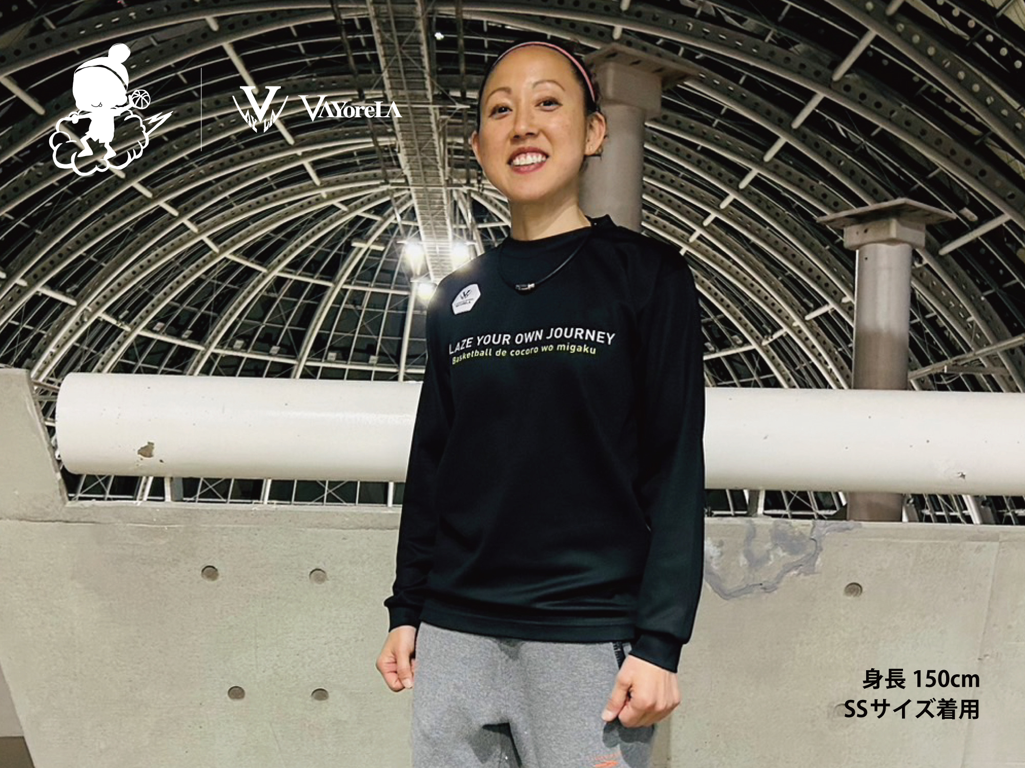 ARUプロデュース ロングTシャツ  写真4