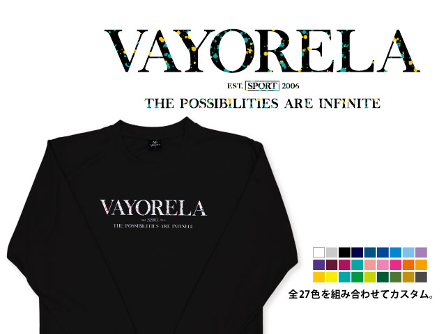 スプラッシュロングTシャツ 写真1