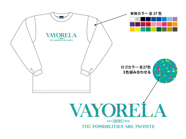 スプラッシュロングTシャツ 写真4