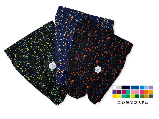 スプラッシュトレーニングショーツ｜プラクティスパンツ | バスケ