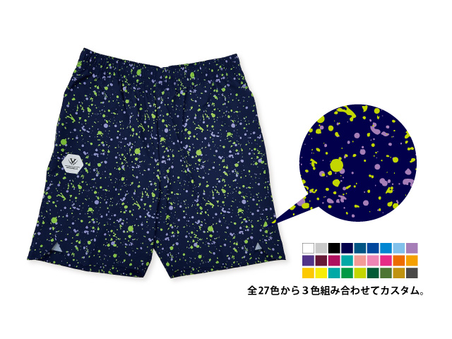 スプラッシュトレーニングショーツ｜プラクティスパンツ | バスケ