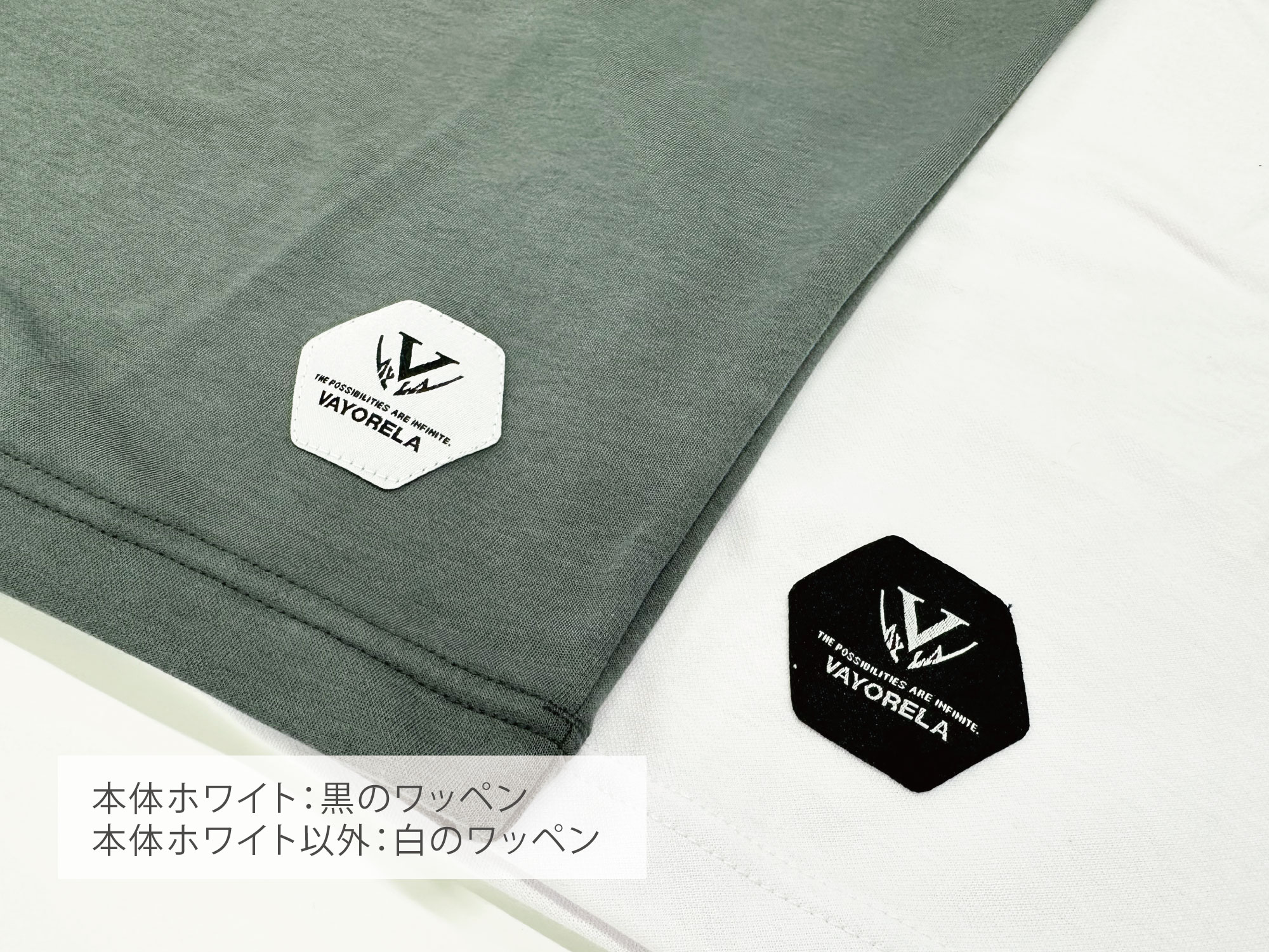 ポリコットン ラインロゴＴシャツ 写真4