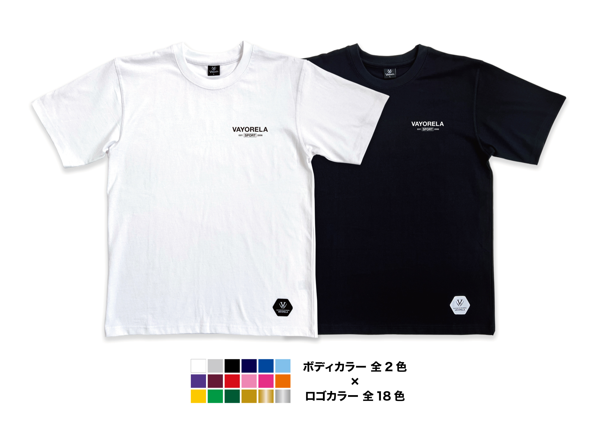 コットン ポイントロゴTシャツ 写真1