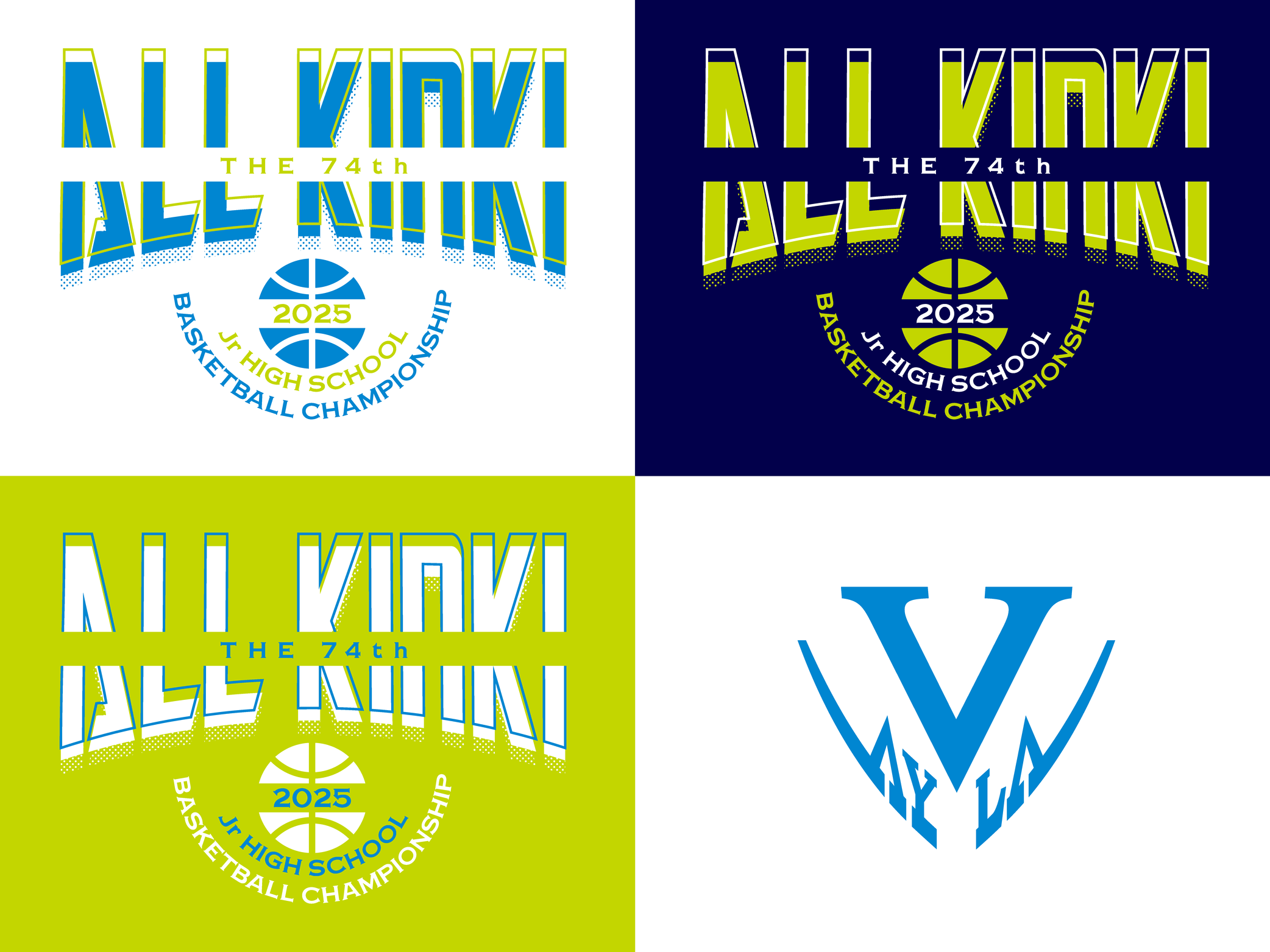 滋賀中学校総合体育大会記念Tシャツ | バスケウェアならVAYoreLA