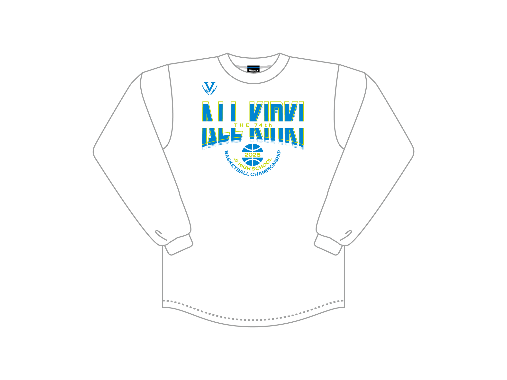 滋賀中学校総合体育大会記念ロングTシャツ | バスケウェアなら