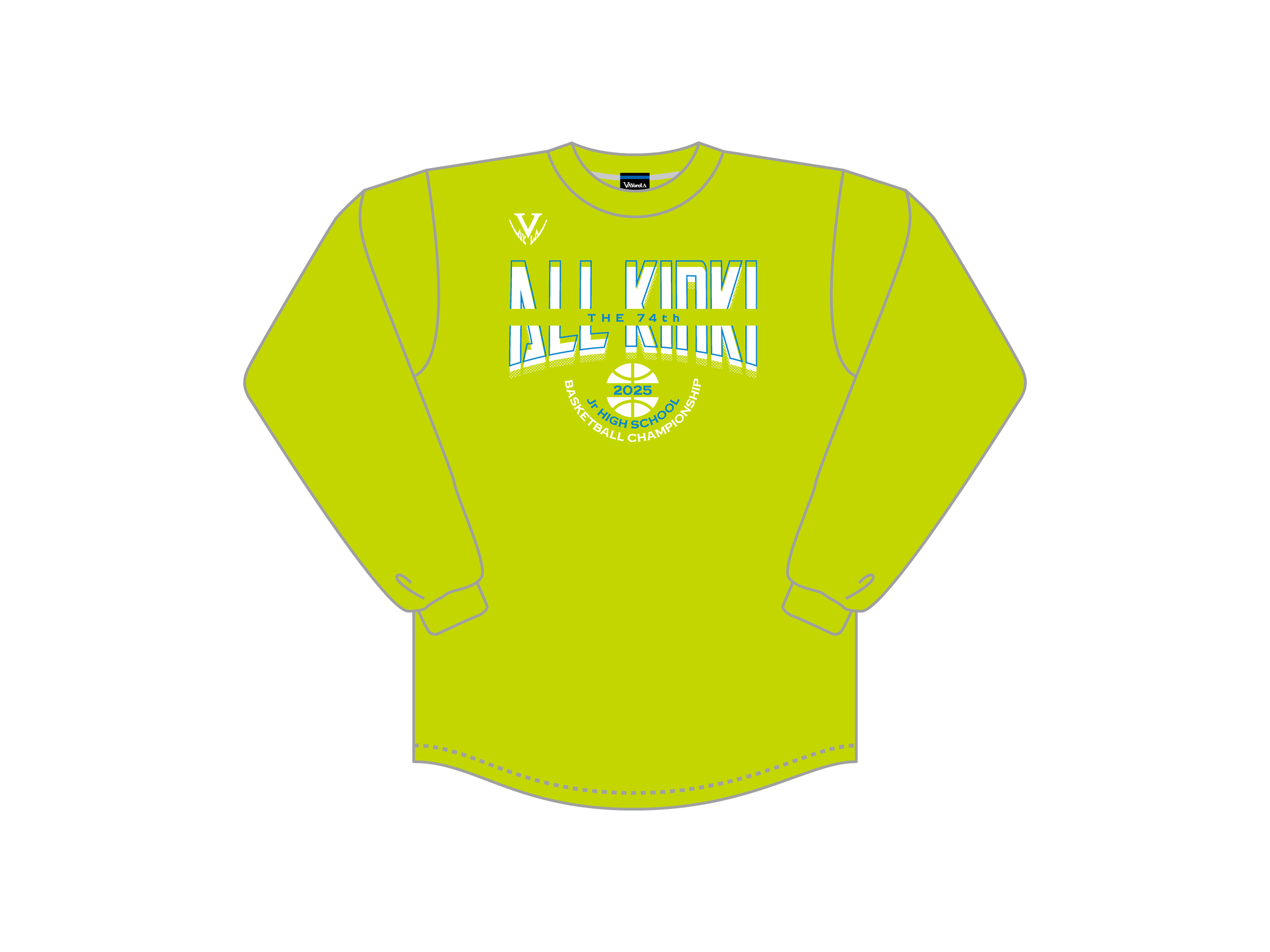 滋賀中学校総合体育大会記念ロングTシャツ | バスケウェアなら