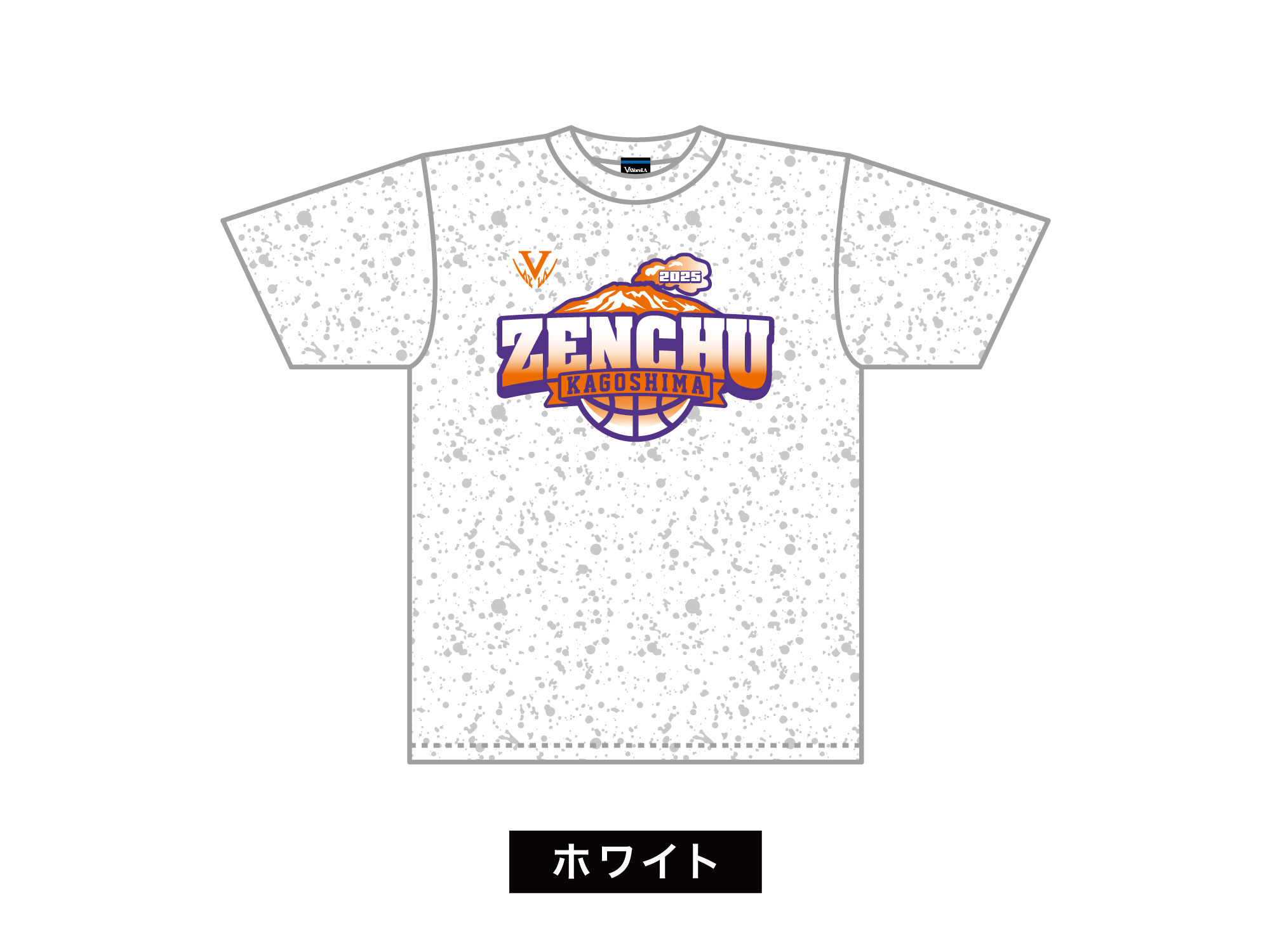 桜島ロゴTシャツ 写真2