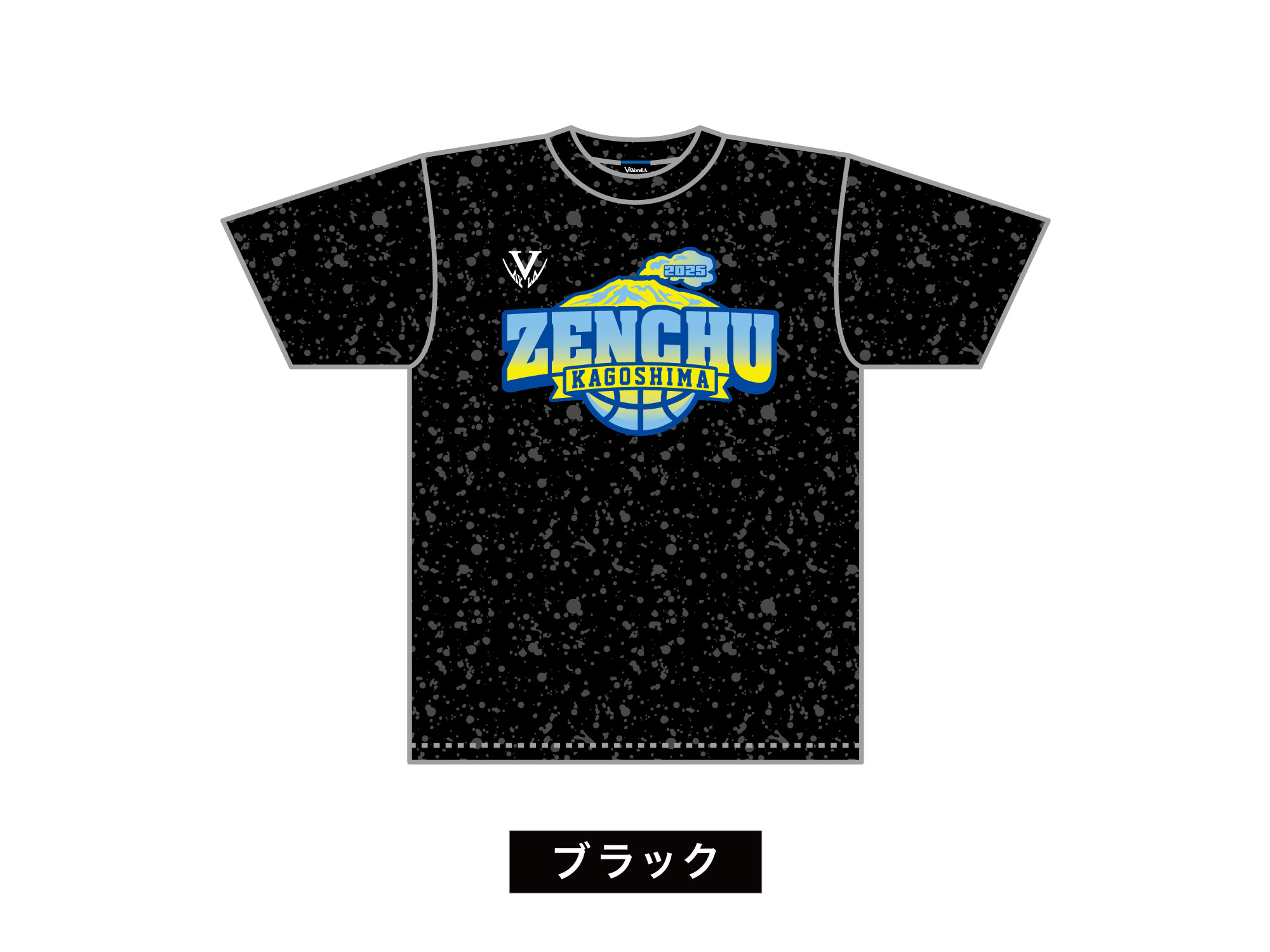 桜島ロゴTシャツ 写真3