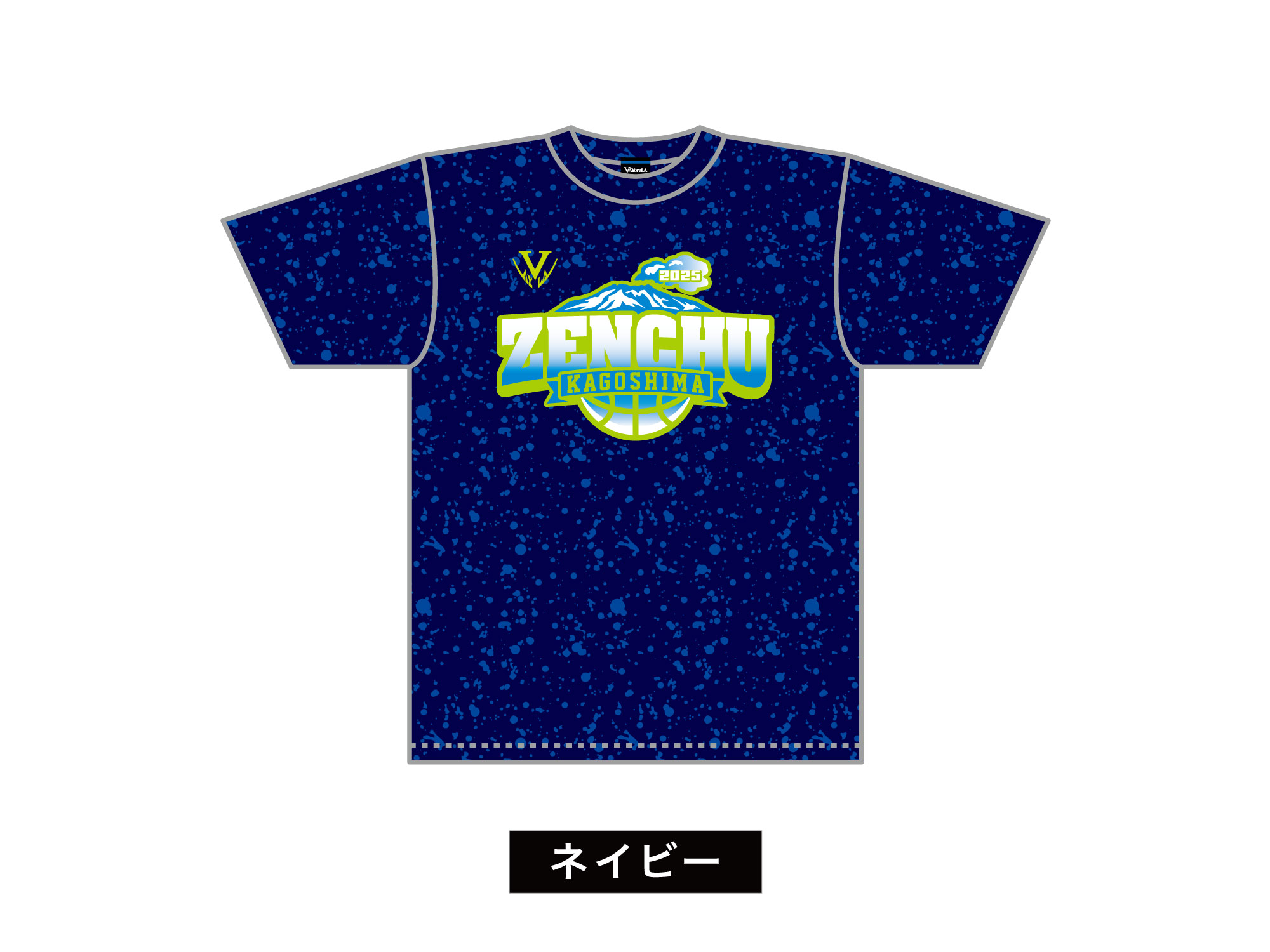 桜島ロゴTシャツ 写真4