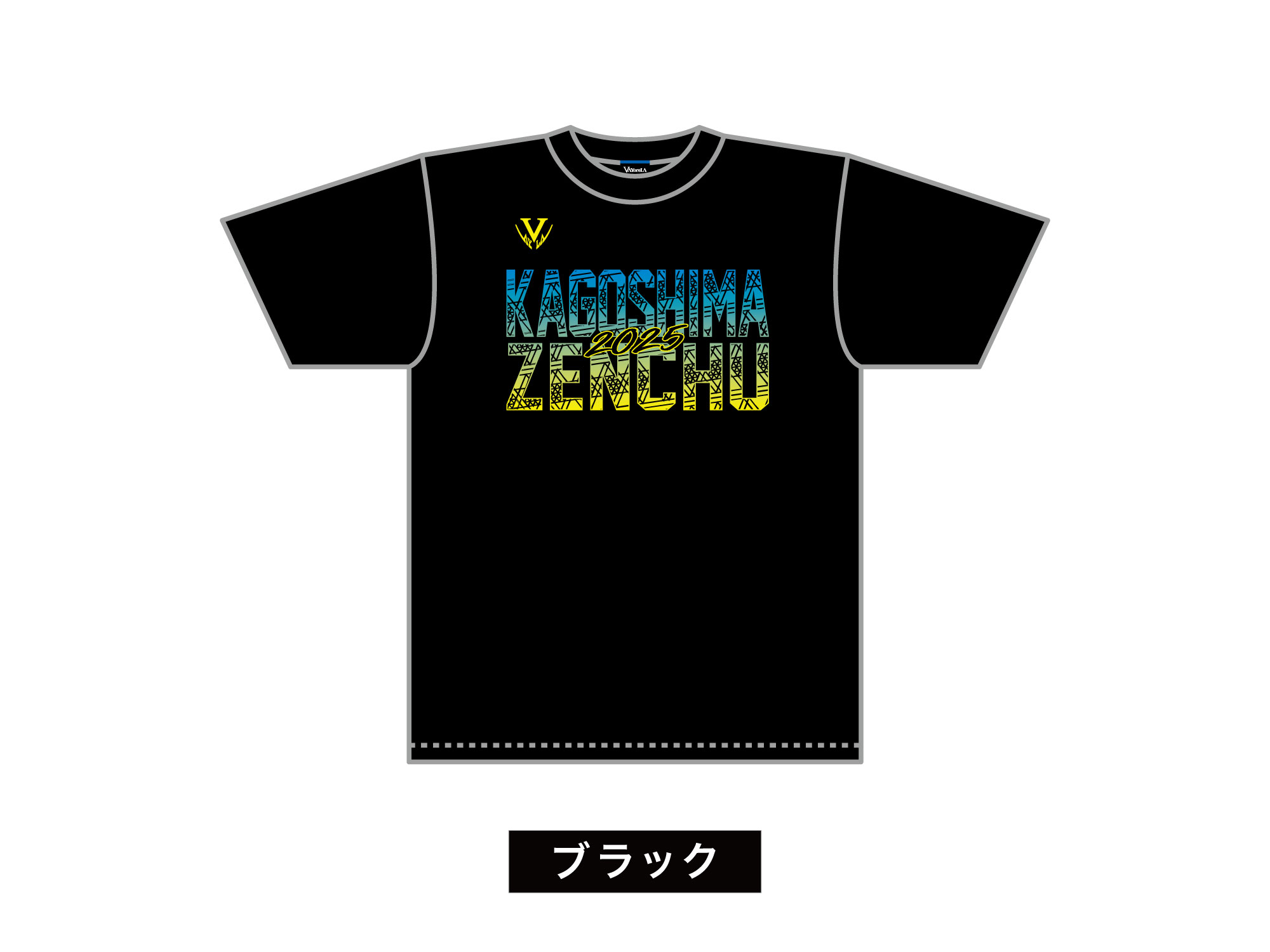 薩摩切子ロゴTシャツ 写真3