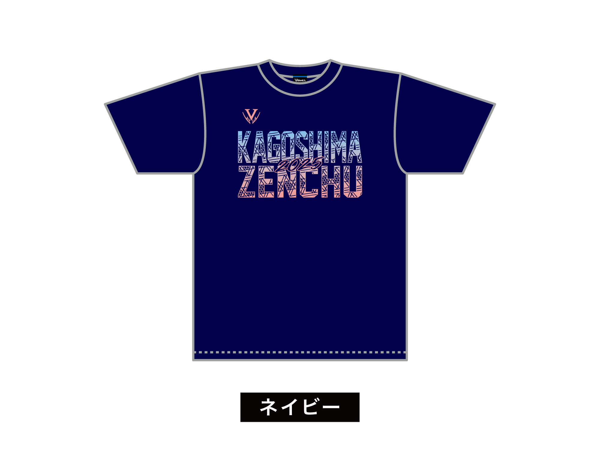 薩摩切子ロゴTシャツ 写真4