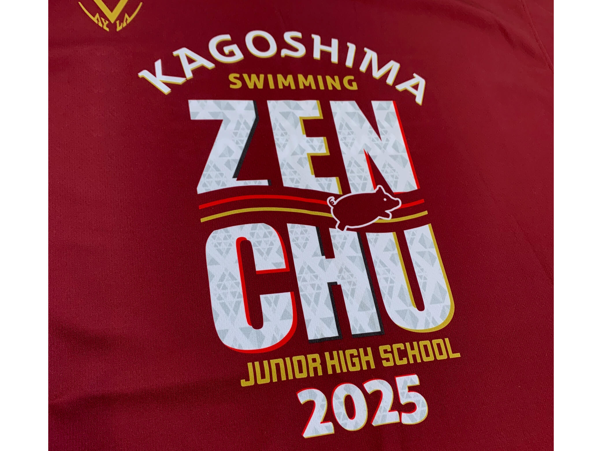 令和7年度全国中学校体育大会記念Tシャツ【水泳】 写真5