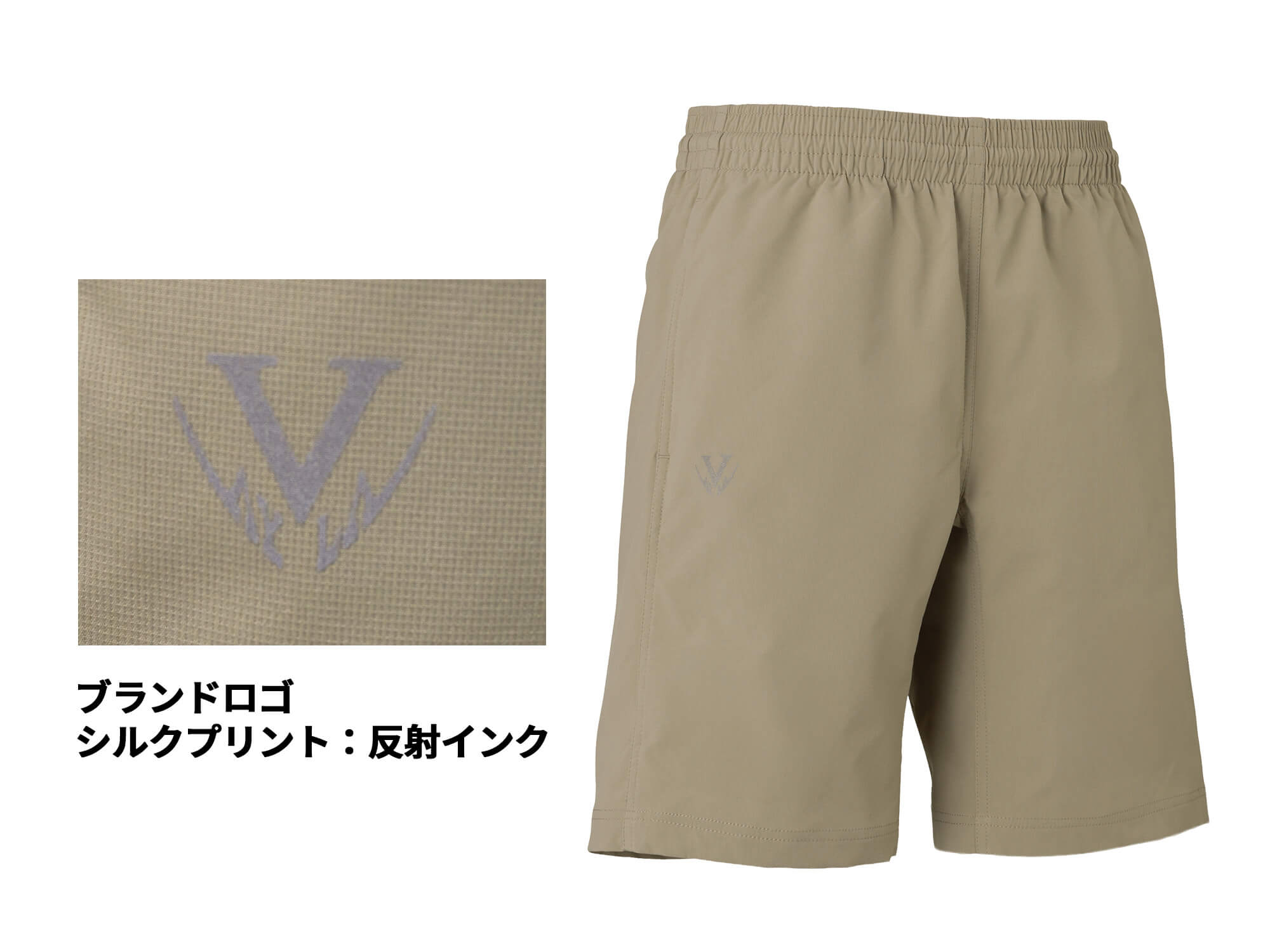 ストレッチイージーショーツ 写真3