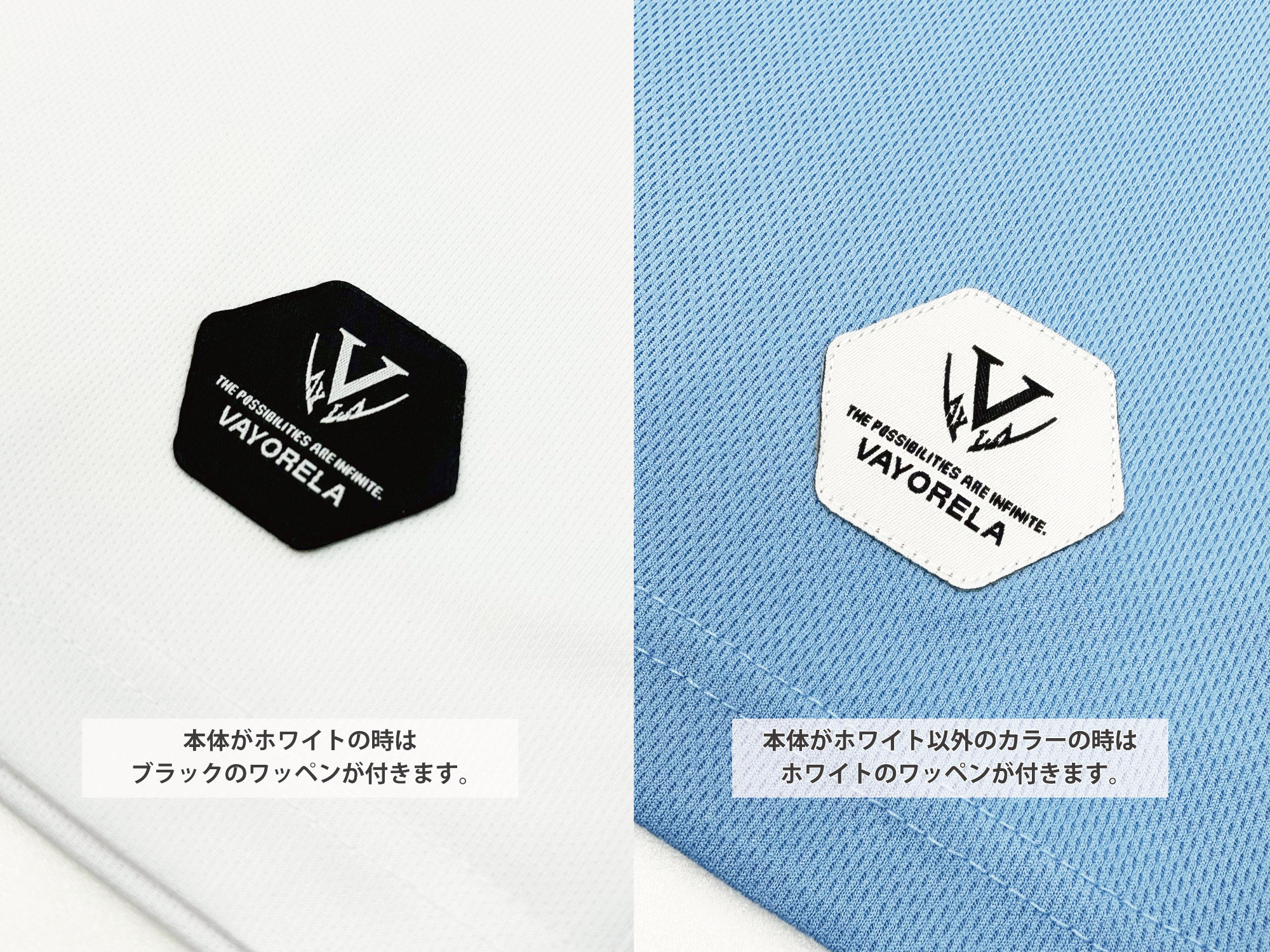 レベルラインＴシャツ 写真6