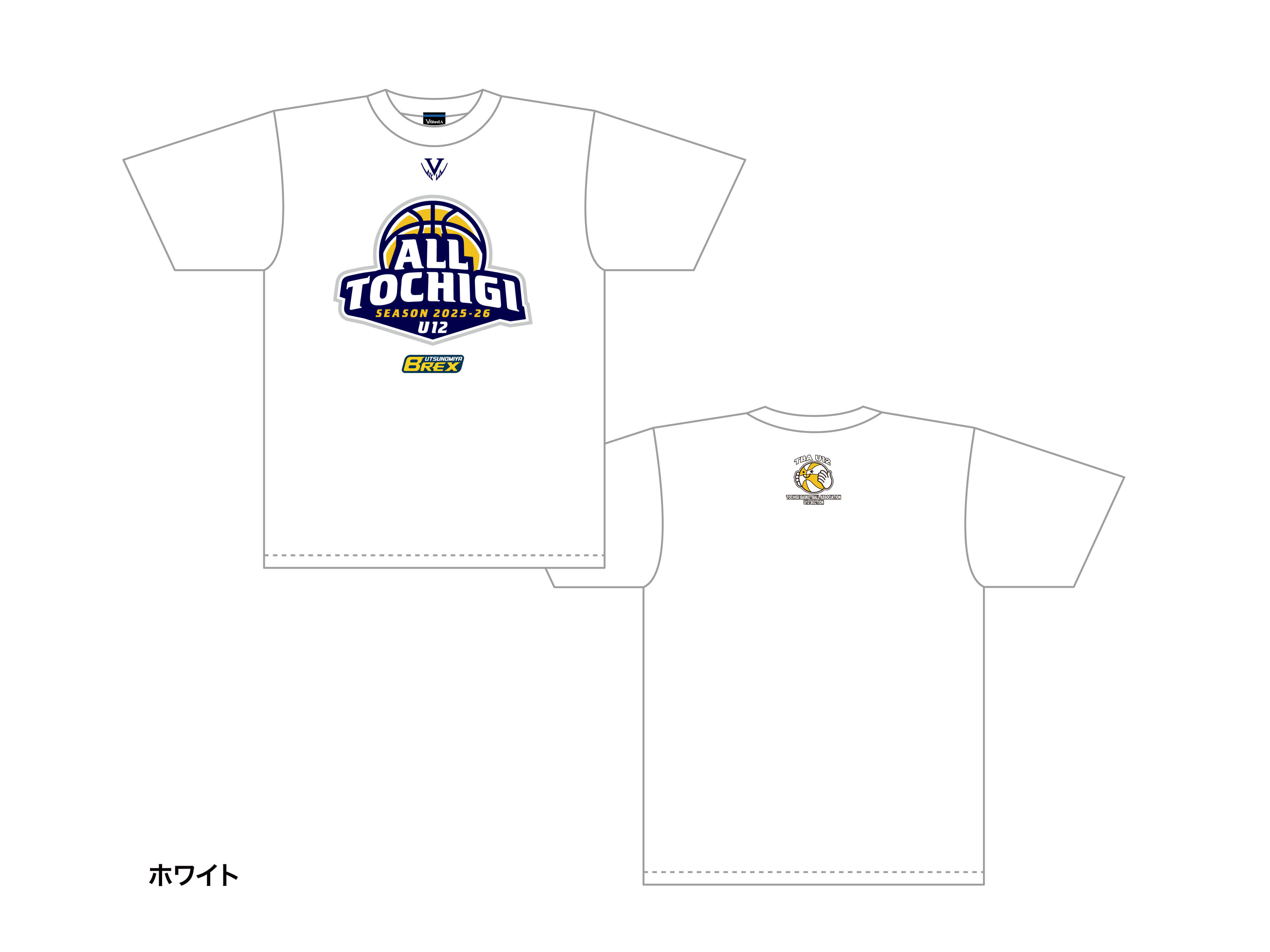 2025 栃木県U12シーズン記念ウェア　ドライTシャツ 写真3
