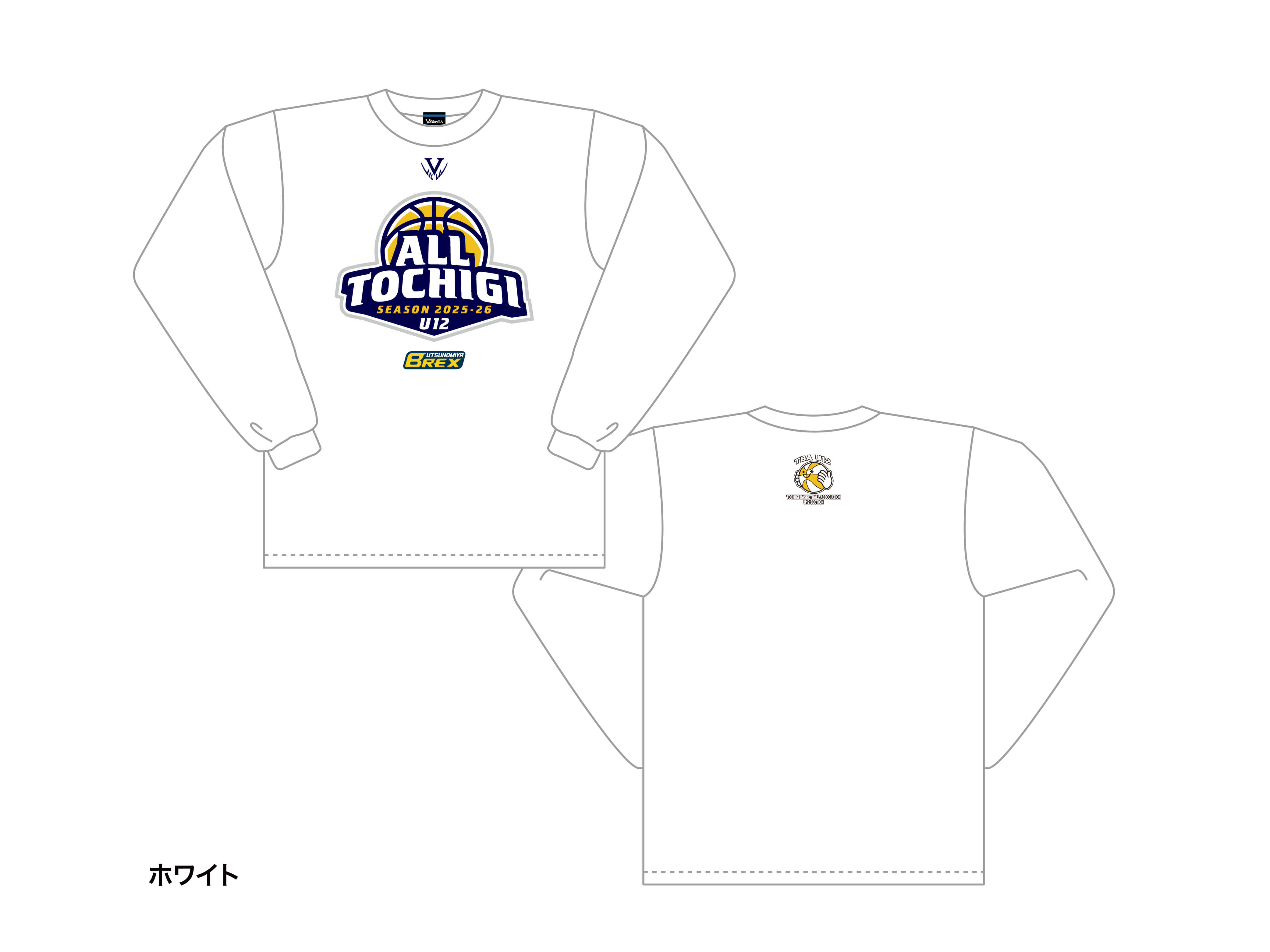 2025 栃木県U12シーズン記念ウェア　ドライロングスリーブTシャツ 写真3