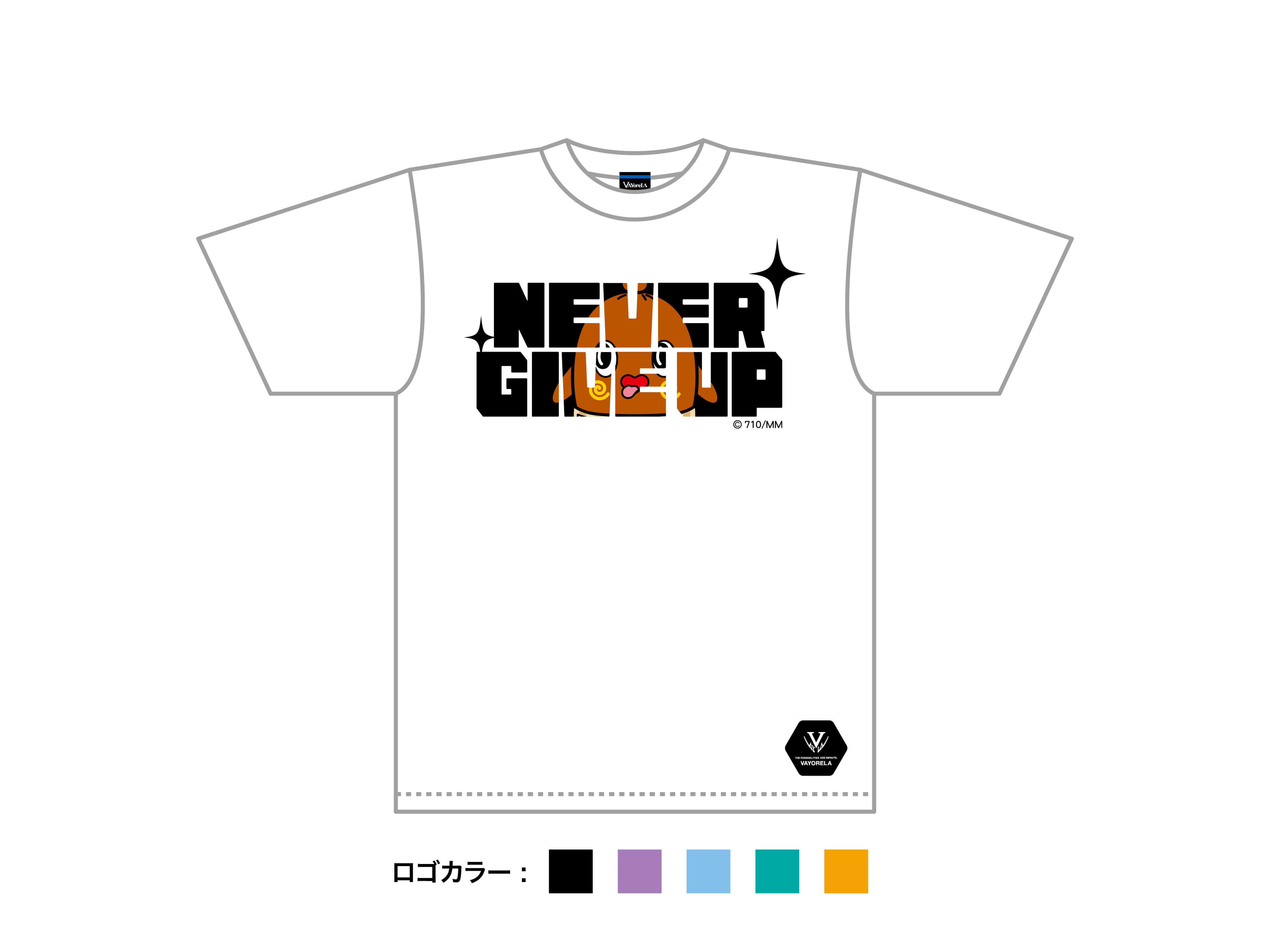 ねば～る君  NEVE GIVE UPＴシャツ 写真1