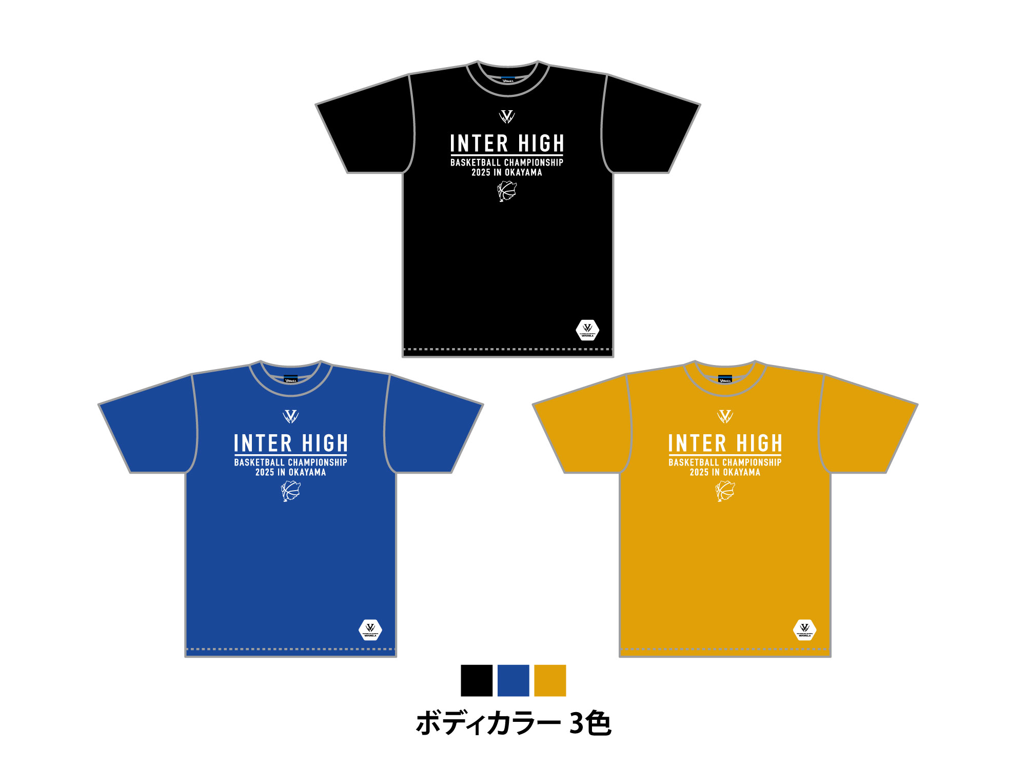 INTER HIGH Tシャツ 写真1