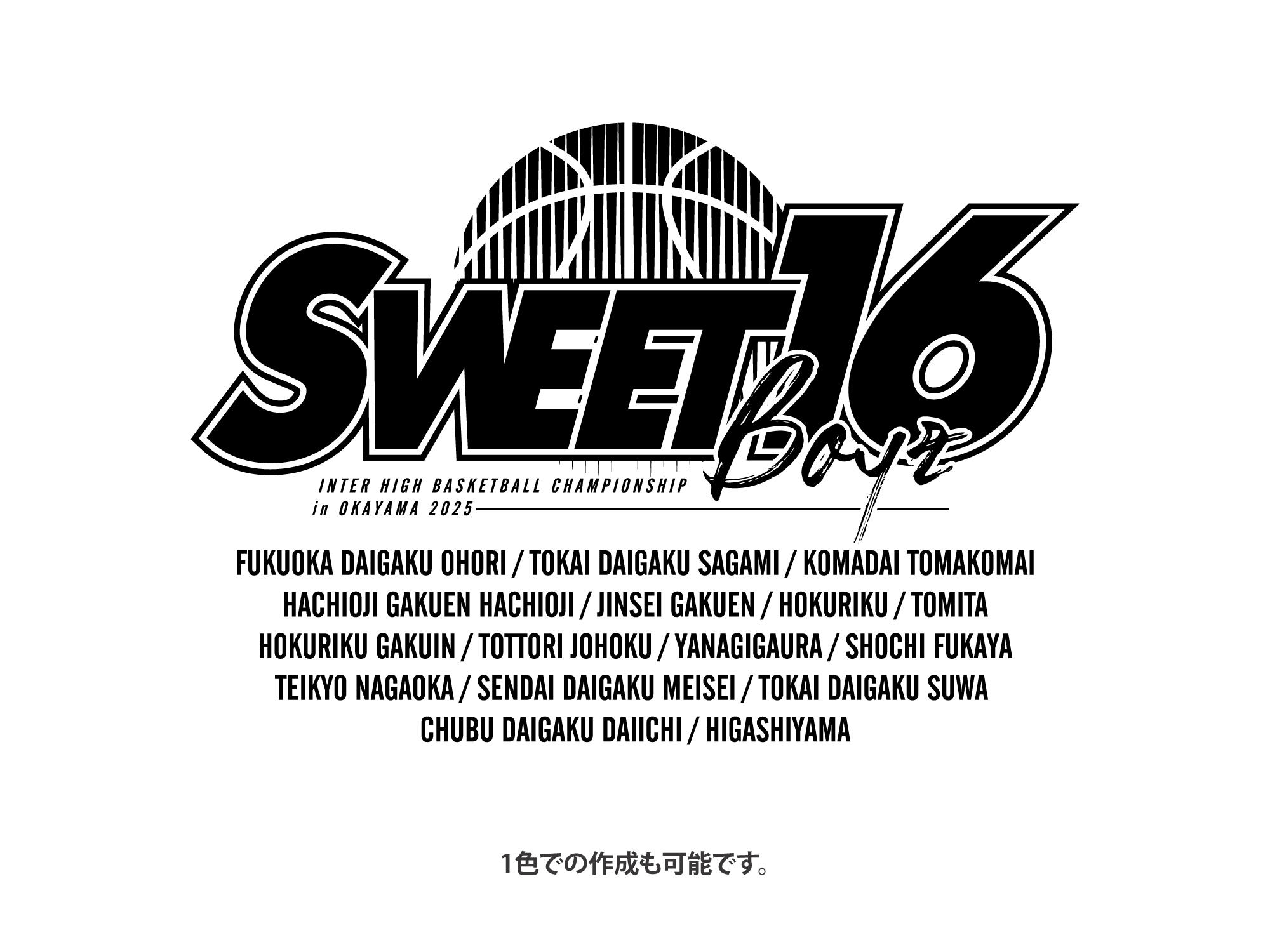 SWEET 16 Tシャツ男子 写真3