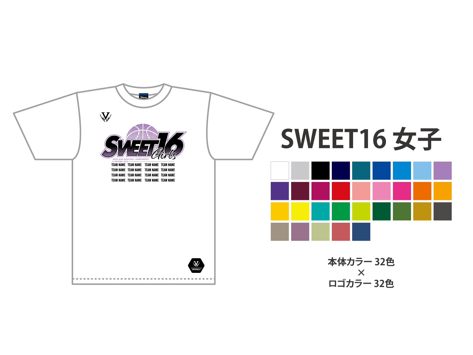 SWEET 16 Tシャツ女子 写真1