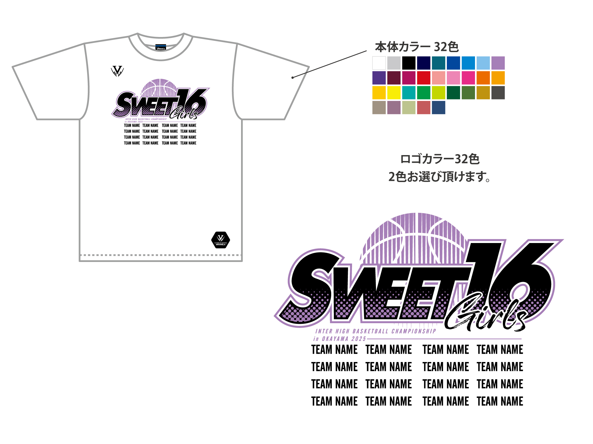 SWEET 16 Tシャツ女子 写真2