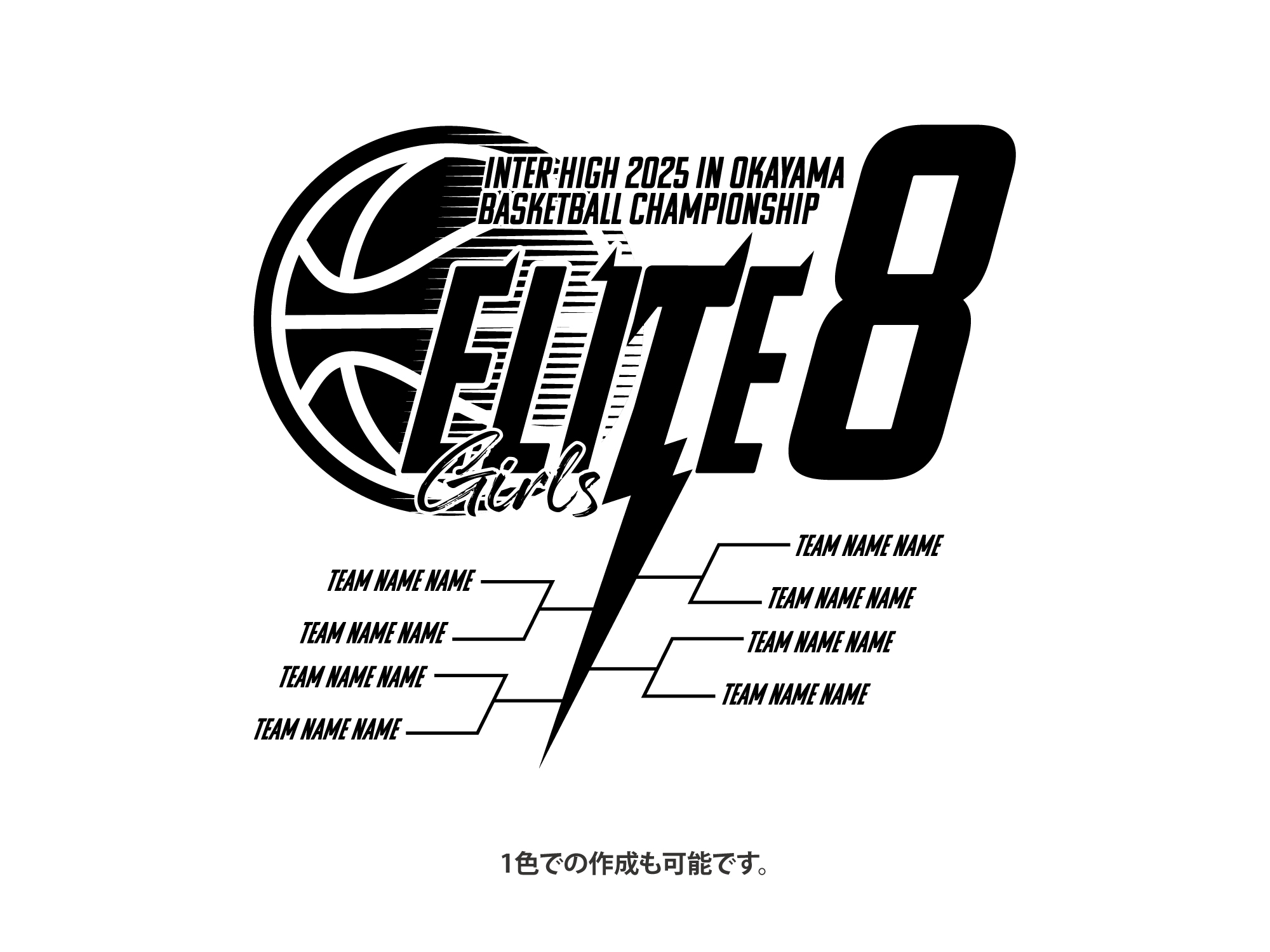 ELITE 8 Tシャツ女子 写真3