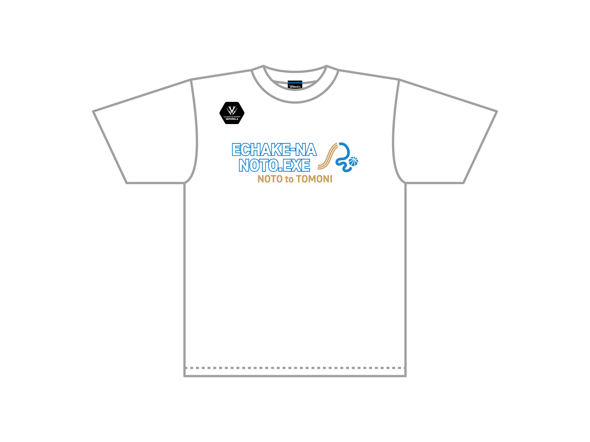 ECHAKE-NA NOTO.EXE 能登と共にTシャツ 写真2