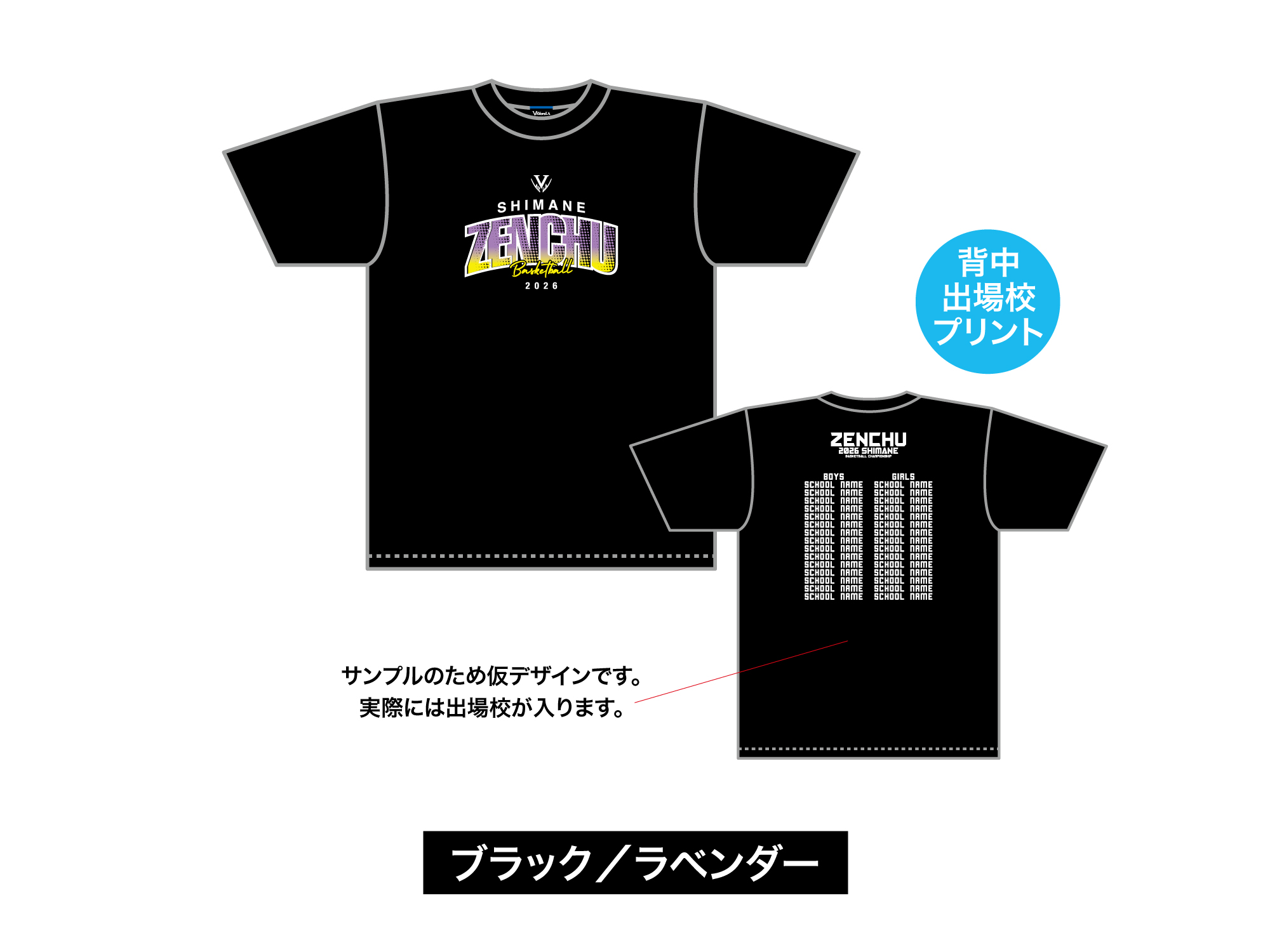 ドットクラシックTシャツ 写真3