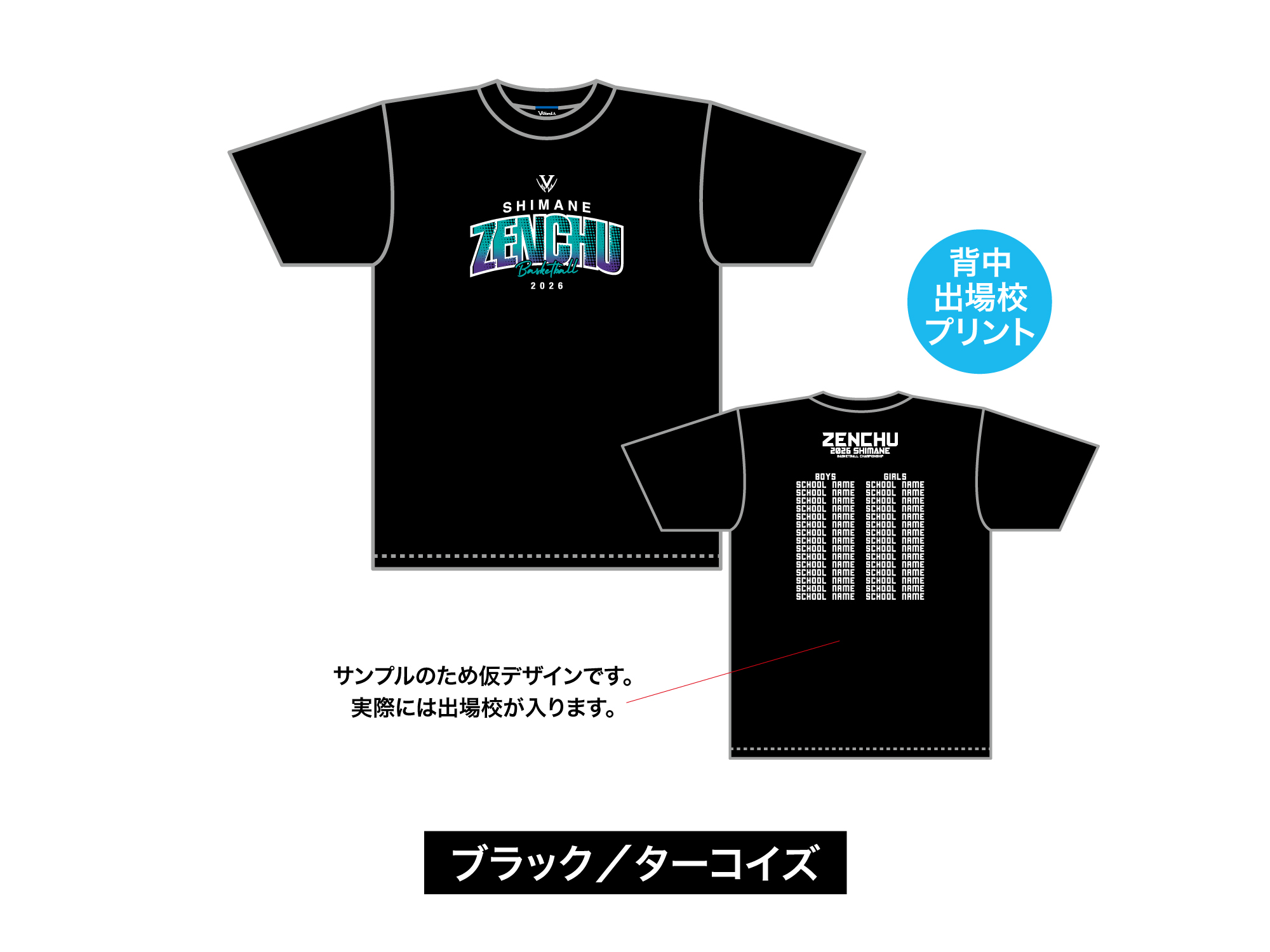 ドットクラシックTシャツ 写真4