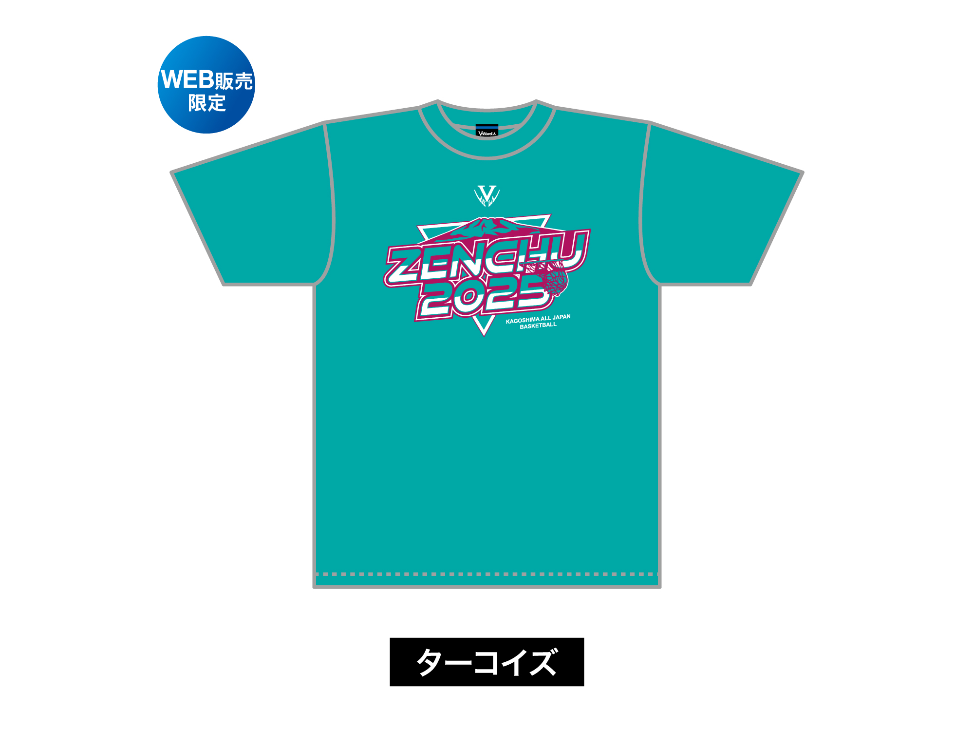 ZENCHU-Vortex LOGO 写真4