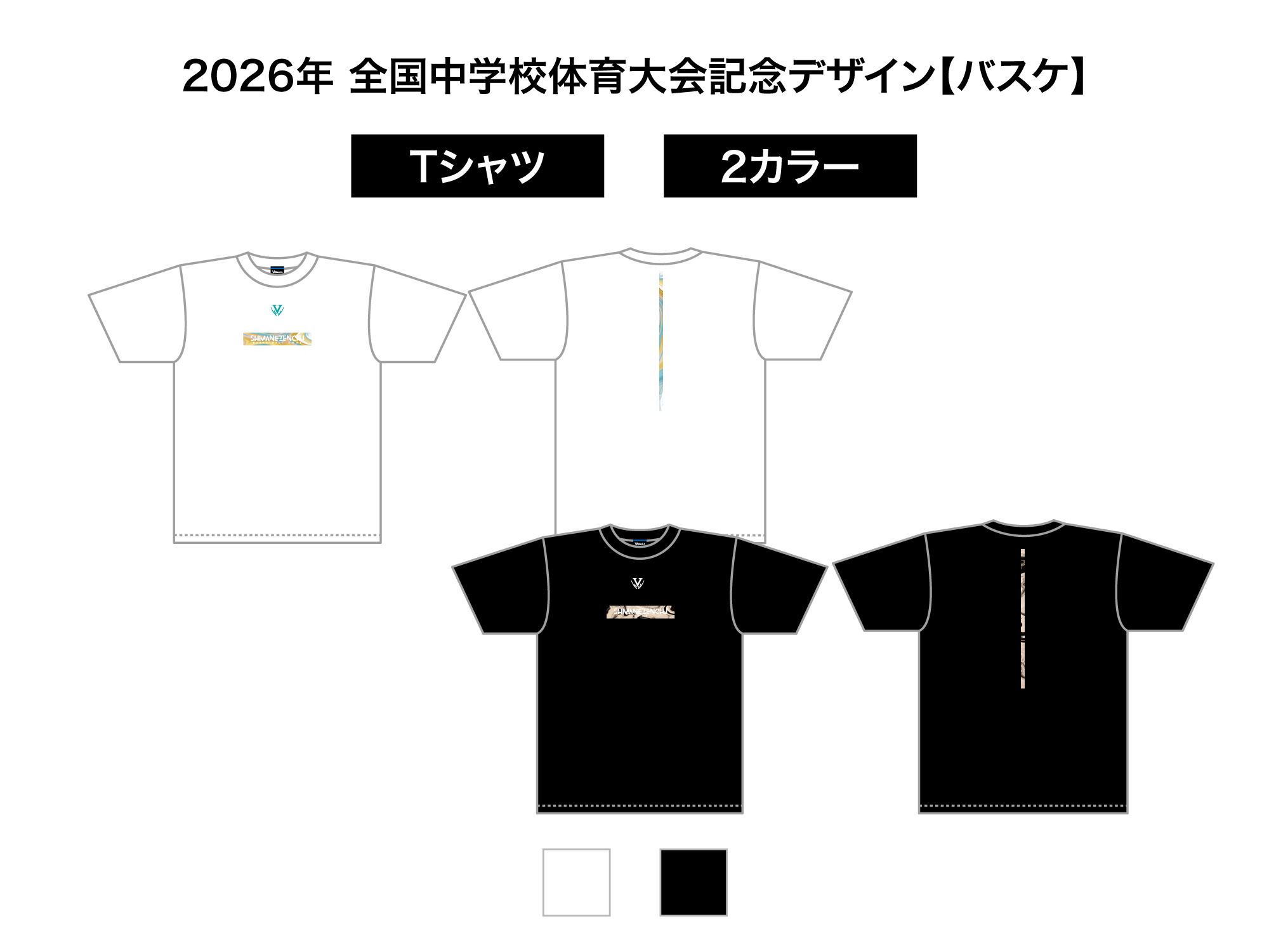 マーブルロゴTシャツ 写真1