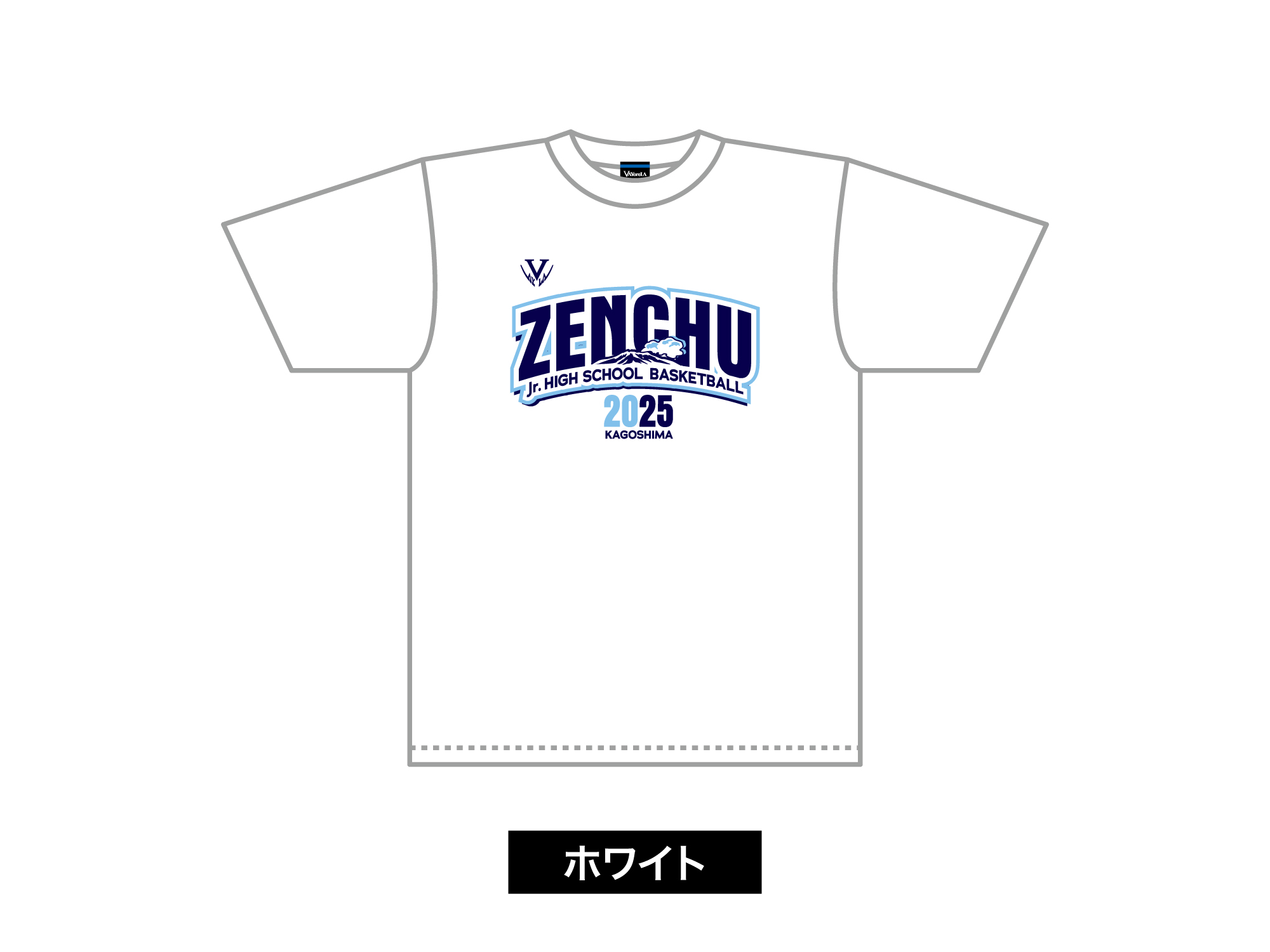 ZENCHU ArchBlast 2025 写真2