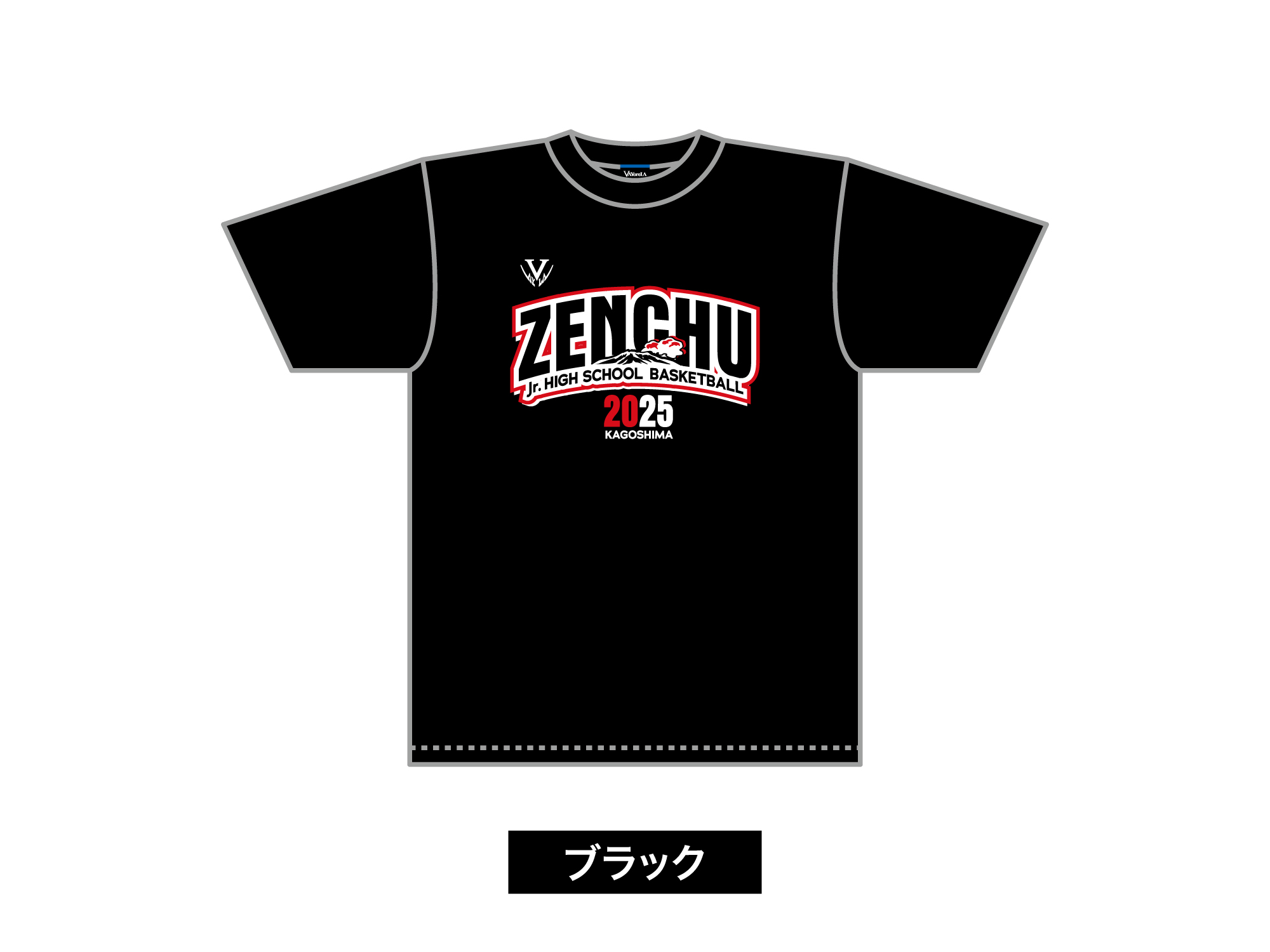 ZENCHU ArchBlast 2025 写真3