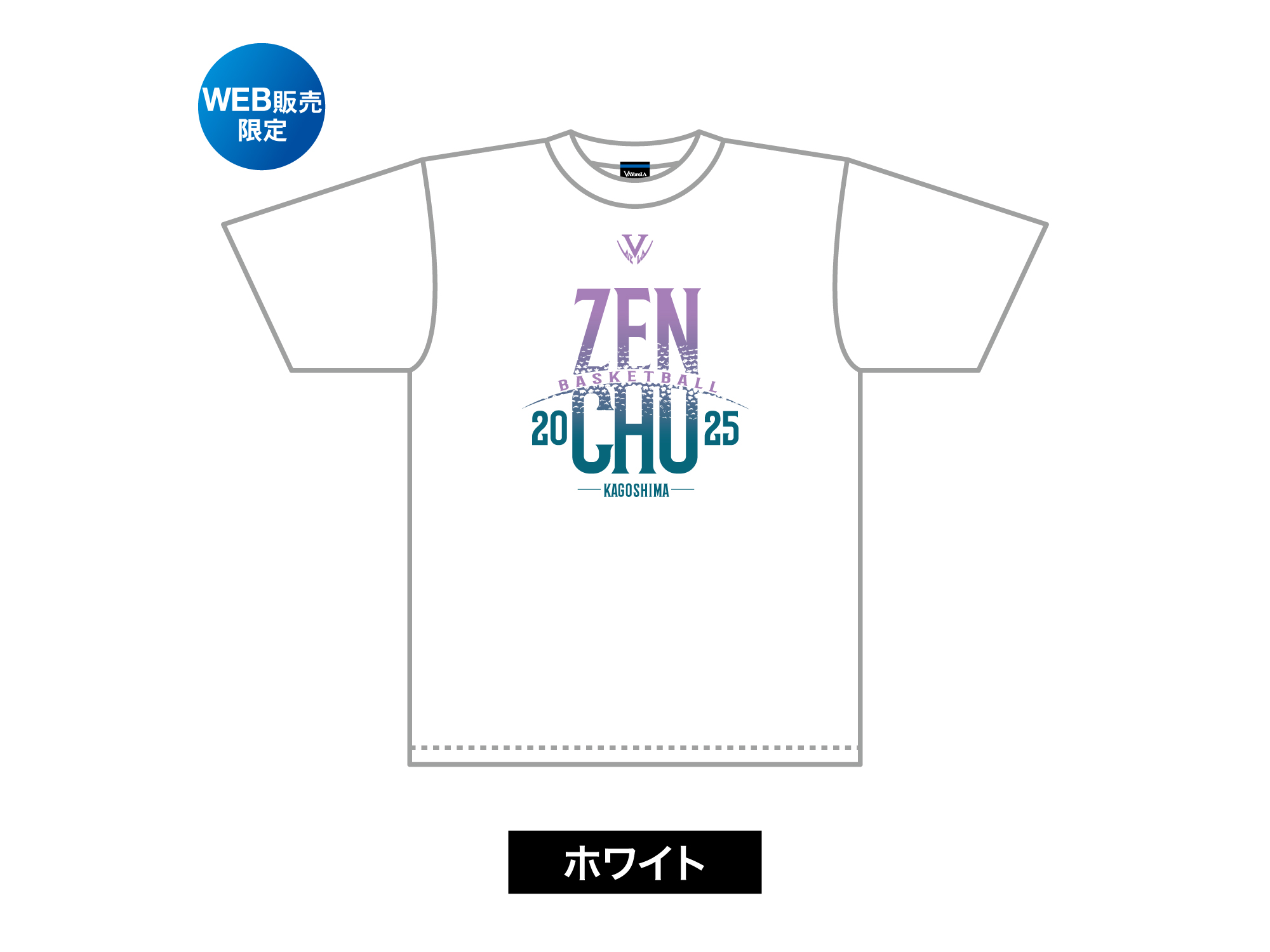 カラー・シンフォニーTee 写真2