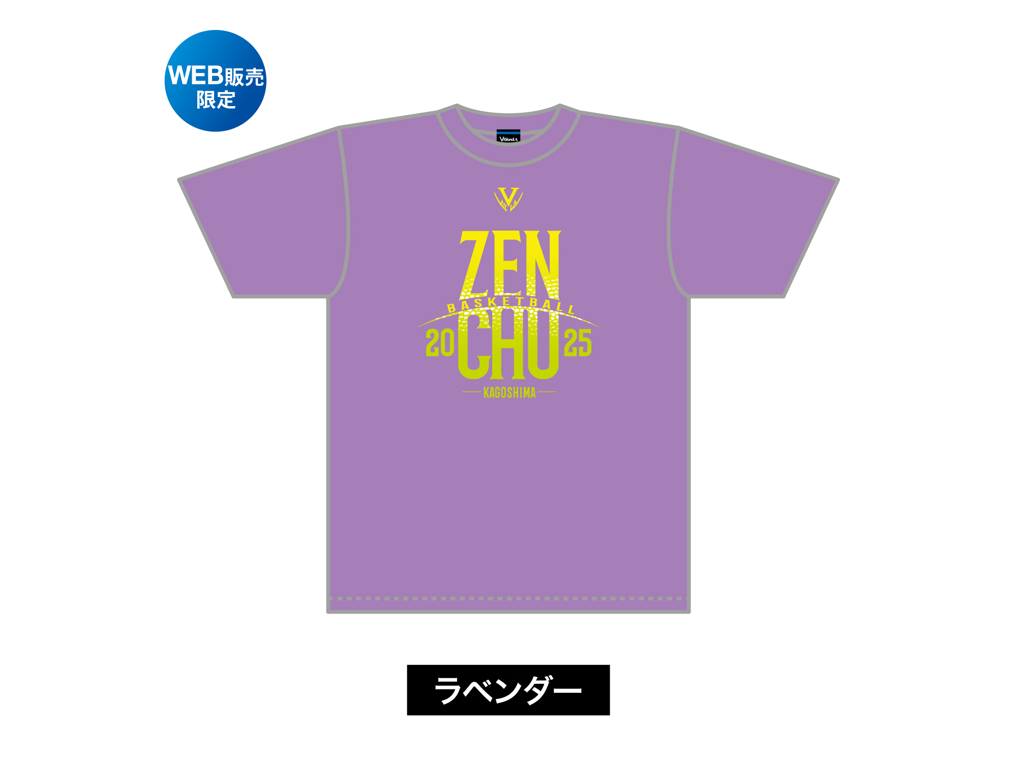 カラー・シンフォニーTee 写真4