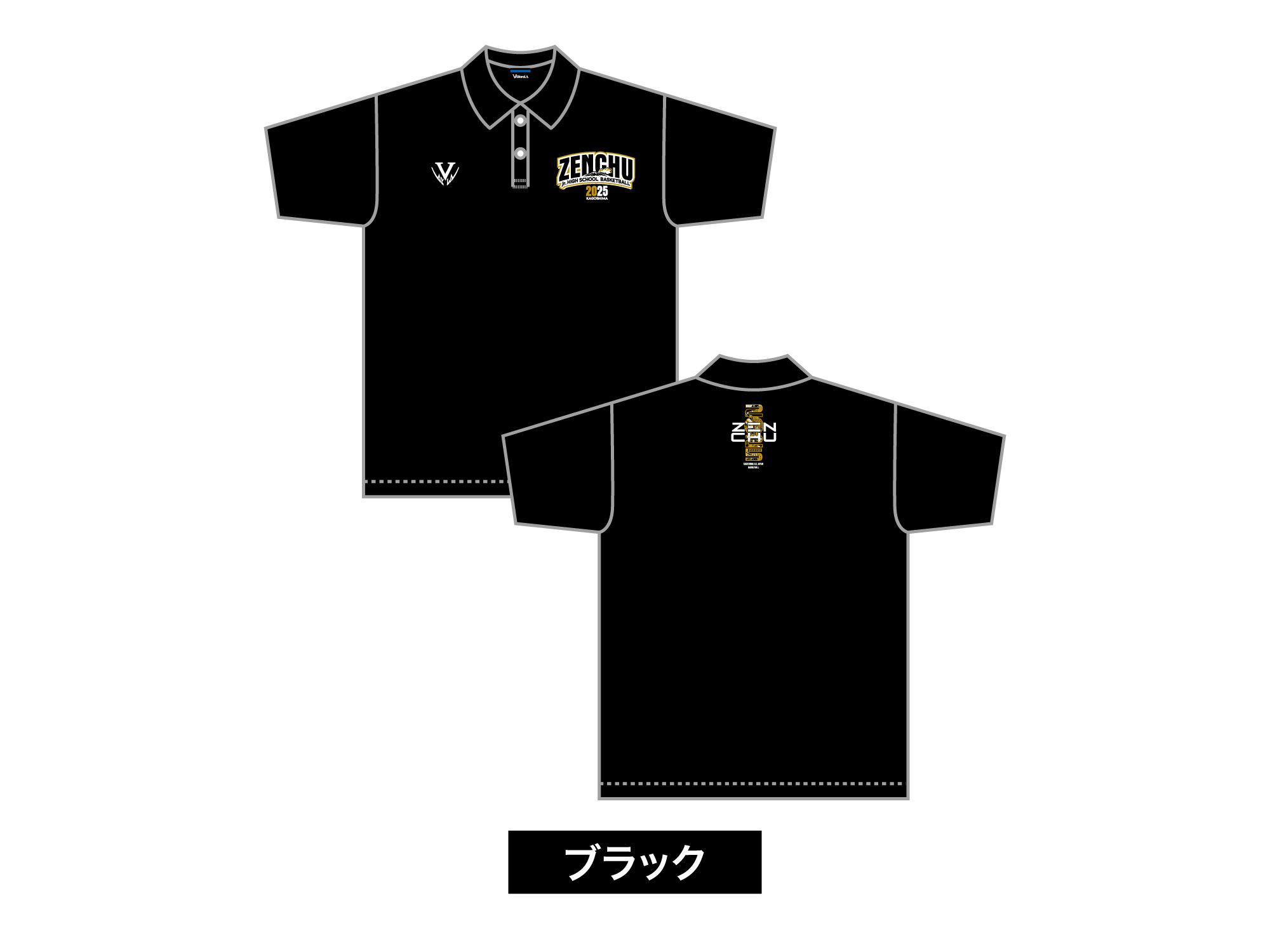 ZENCHU ArchBlast POLO 写真3